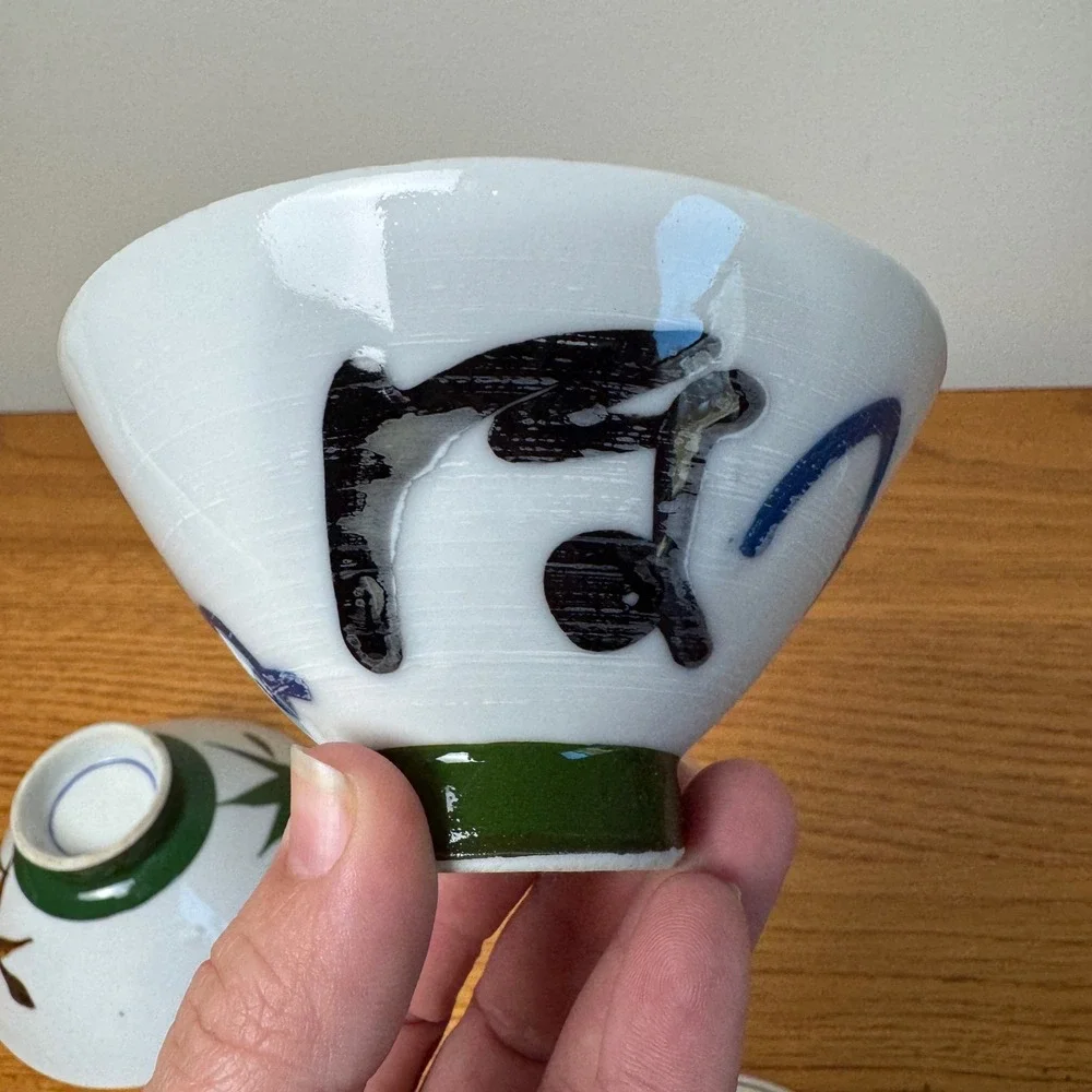Japanese Style Ceramic Rice Bowl Set with Various abstract Bamboo Design Accents